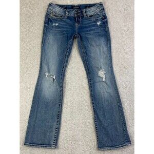 Vigoss Jeans The Chelsea Boot Cut Women's Size 7/8 Stretch Distressed Blue Denim